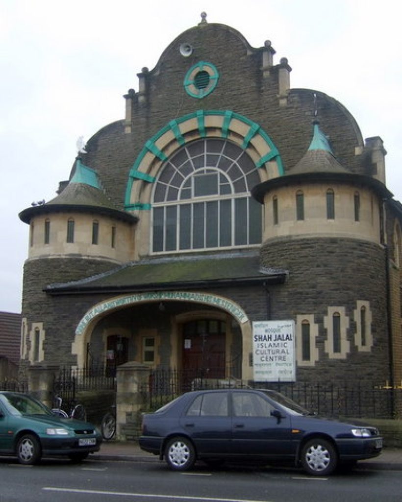 Mosque_in_Crwys_Road_-_geograph.org.uk_-_625292
